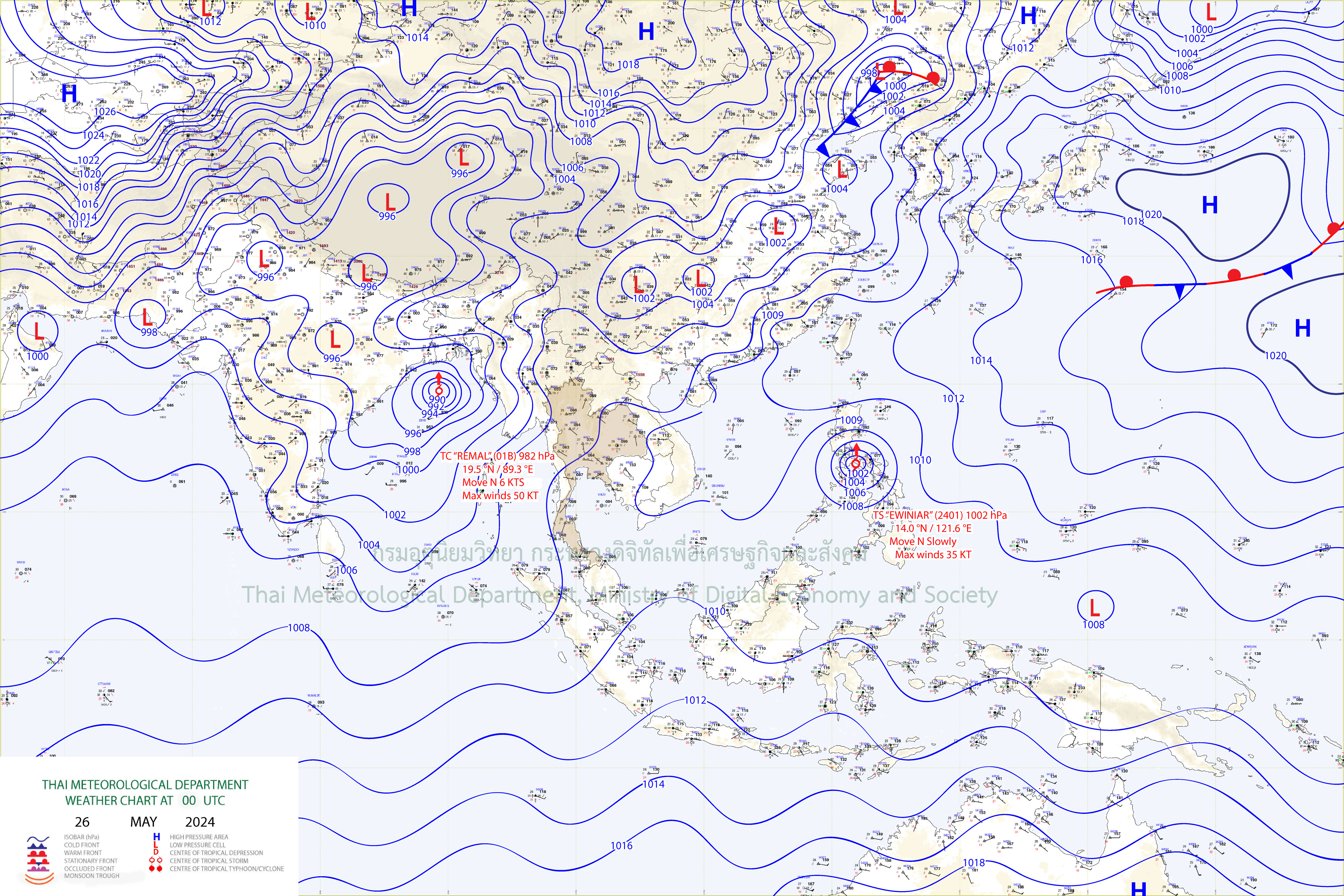 แผนที่อากาศผิวพื้น 26 พฤษภาคม 2567 07:00